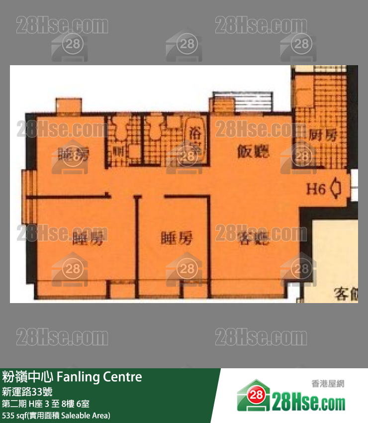 粉岭中心 第二期H座5楼 6室 平面图