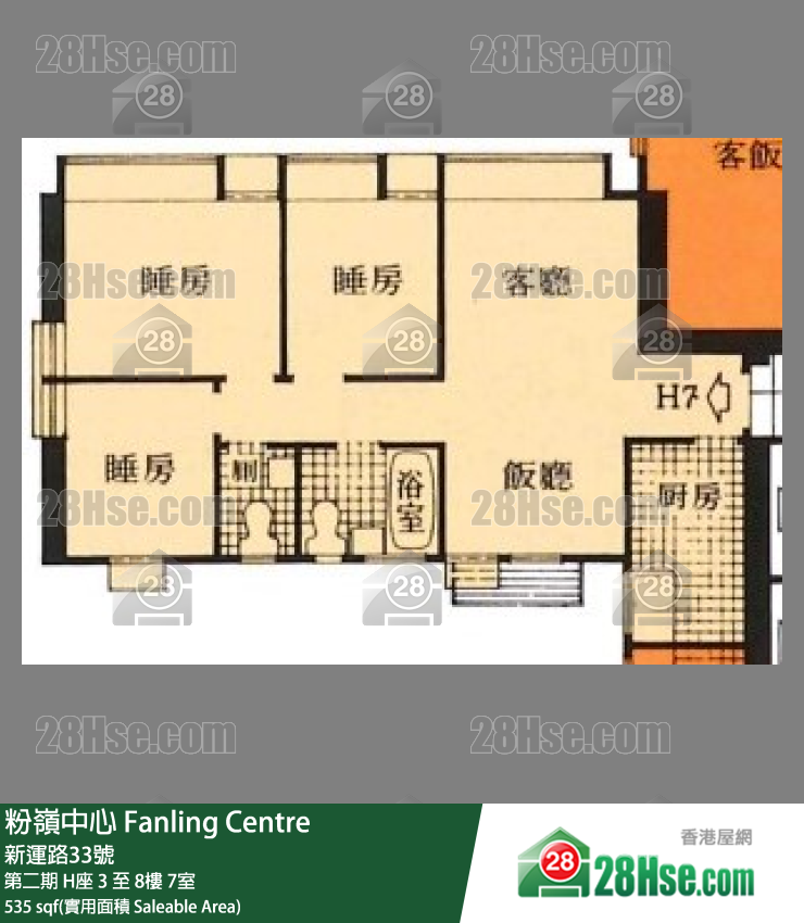 粉岭中心 第二期 H座 7楼 7室 平面图