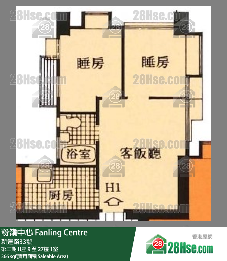 粉岭中心 第二期 H座 17楼 1室 平面图