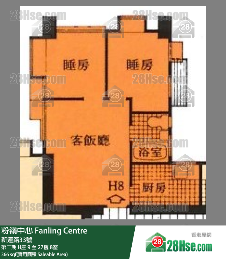 粉岭中心 第二期 H座 19楼 8室 平面图