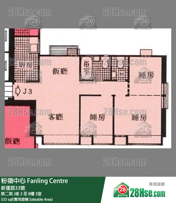 粉岭中心 第二期J座6楼 3室 平面图