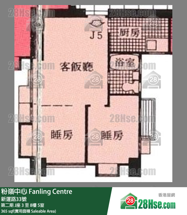 粉岭中心 第二期J座5楼 5室 平面图