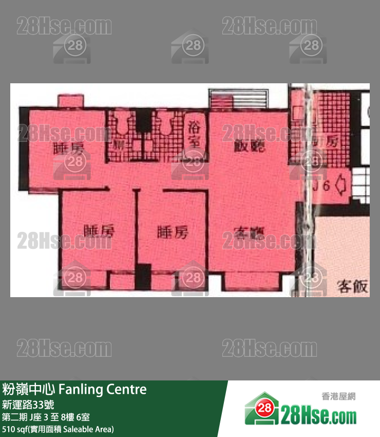 粉岭中心 第二期 J座 3楼 6室 平面图