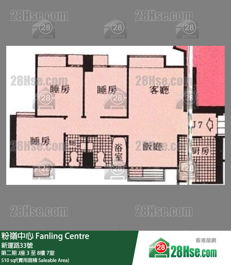 粉岭中心 第二期J座5楼 7室 平面图