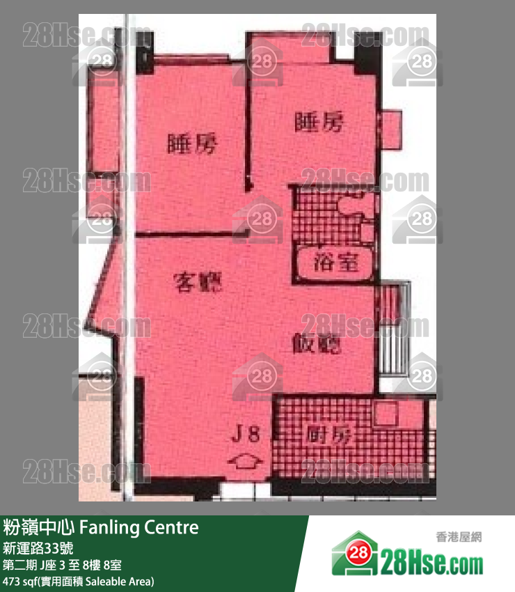 粉岭中心 第二期J座4楼 8室 平面图