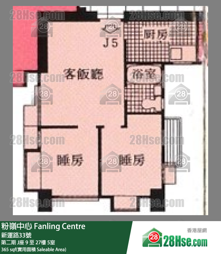 粉岭中心 第二期J座18楼 5室 平面图