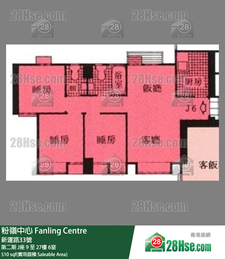 粉岭中心 第二期J座13楼 6室 平面图