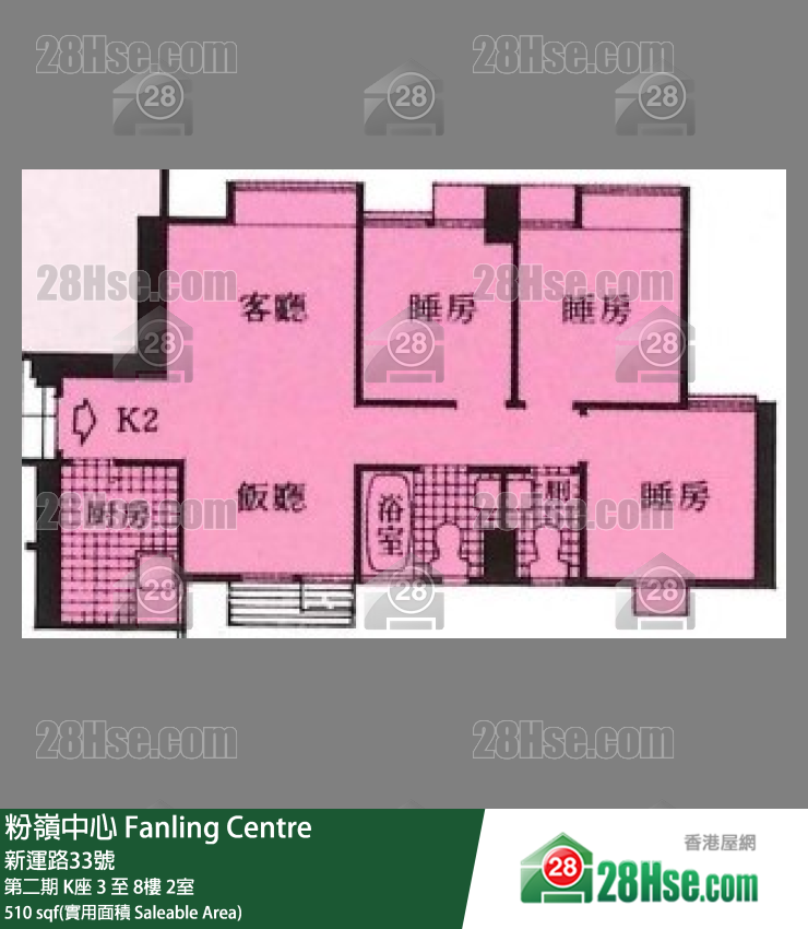 粉岭中心 第二期K座7楼 2室 平面图