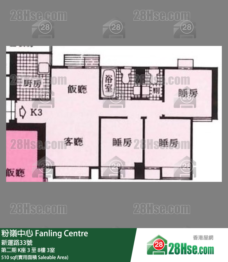 粉岭中心 第二期K座6楼 3室 平面图