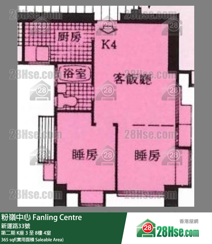 粉岭中心 第二期 K座 3楼 4室 平面图