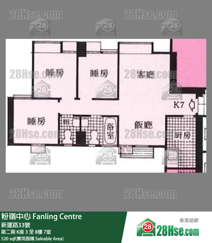 粉岭中心 第二期K座4楼 7室 平面图