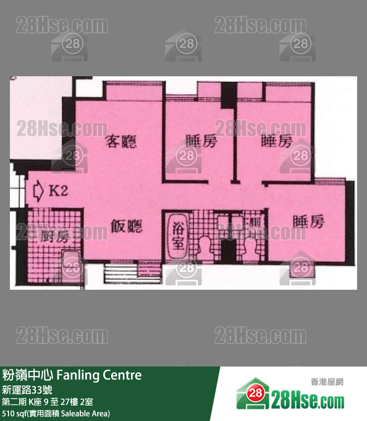 粉岭中心 第二期 K座 24楼 2室 平面图