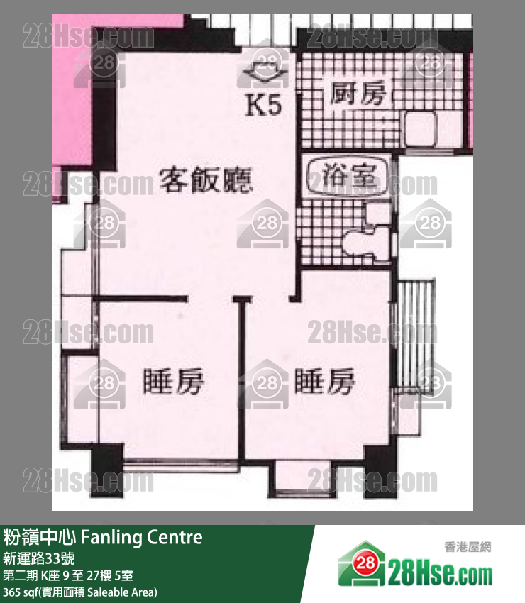 粉岭中心 第二期 K座 24楼 5室 平面图
