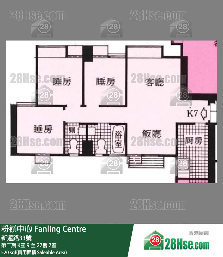 粉岭中心 第二期K座27楼 7室 平面图