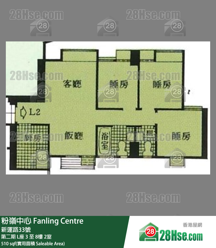 粉岭中心 第二期 L座 4楼 2室 平面图