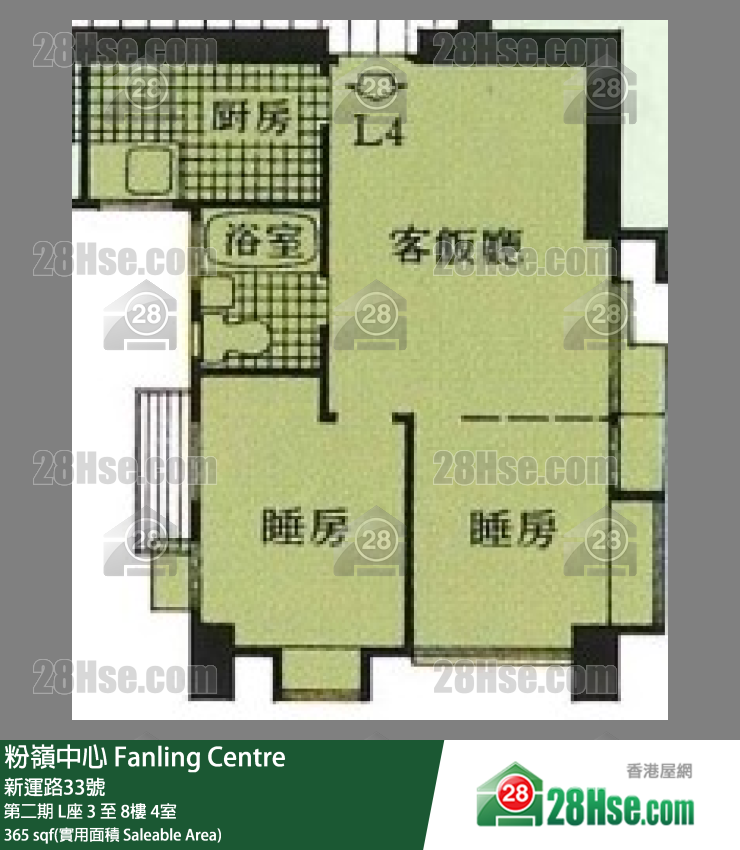 粉岭中心 第二期 L座 6楼 4室 平面图