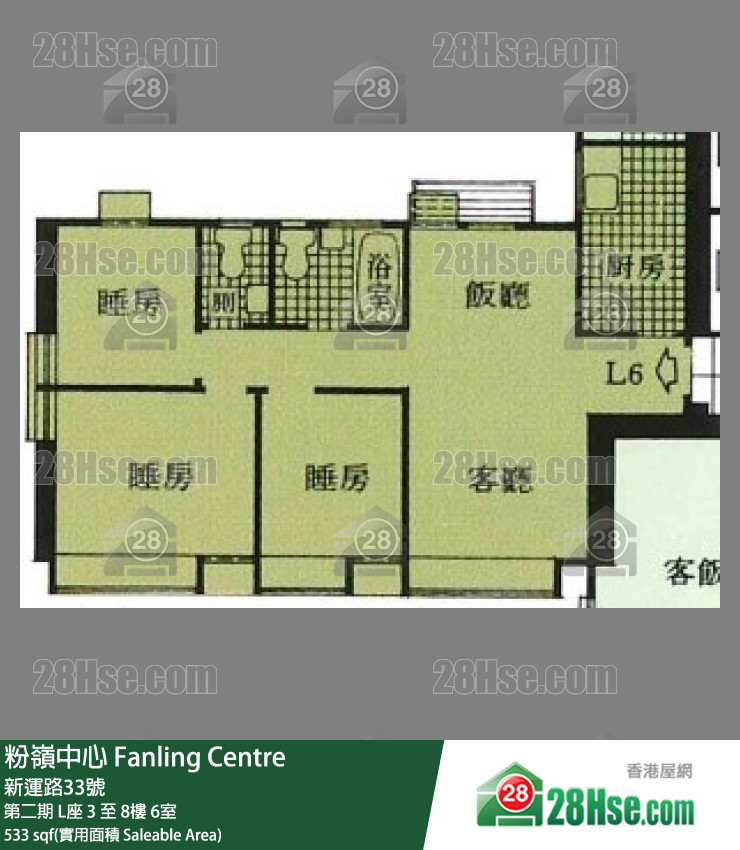 粉岭中心 第二期L座3楼 6室 平面图