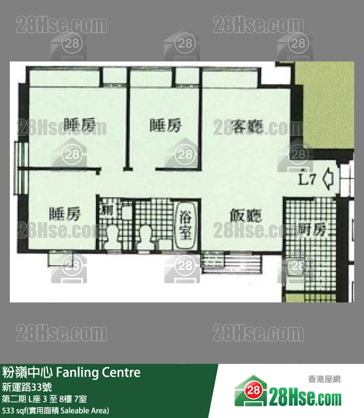 粉岭中心 第二期L座6楼 7室 平面图