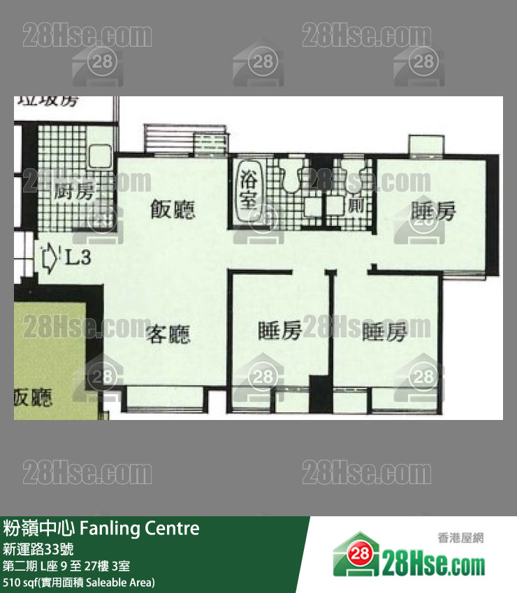 粉岭中心 第二期L座11楼 3室 平面图