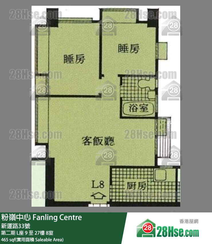 粉岭中心 第二期L座22楼 8室 平面图