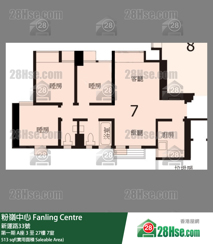 粉岭中心 第一期A座26楼 7室 平面图