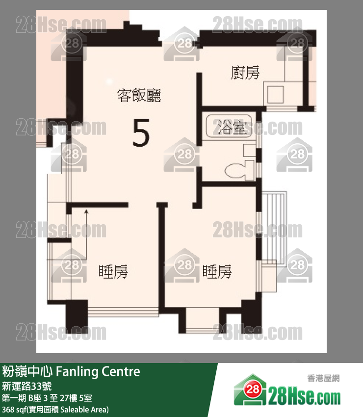 粉岭中心 第一期B座26楼 5室 平面图