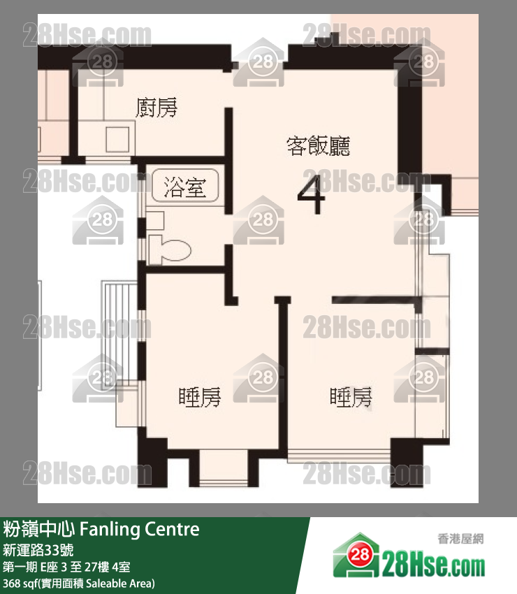 粉岭中心 第一期E座3楼 4室 平面图