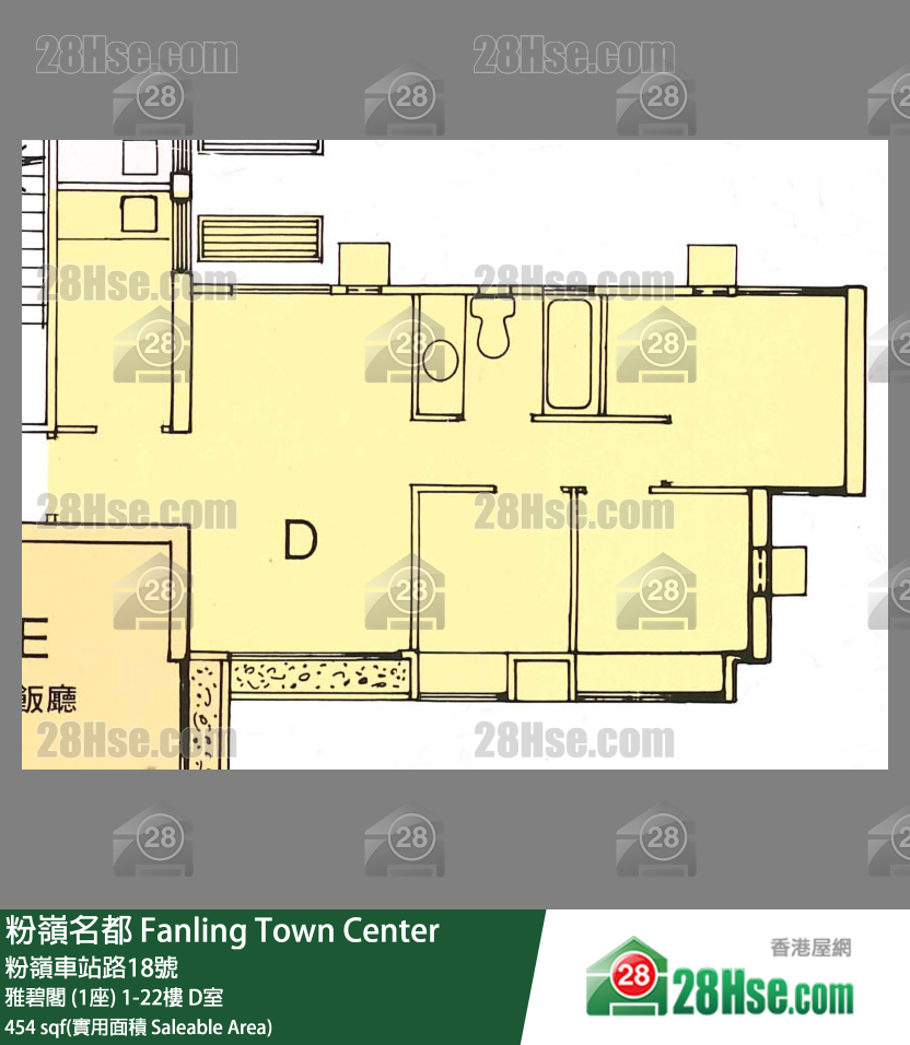 粉岭名都 雅碧阁 (1座)6楼 D室 平面图