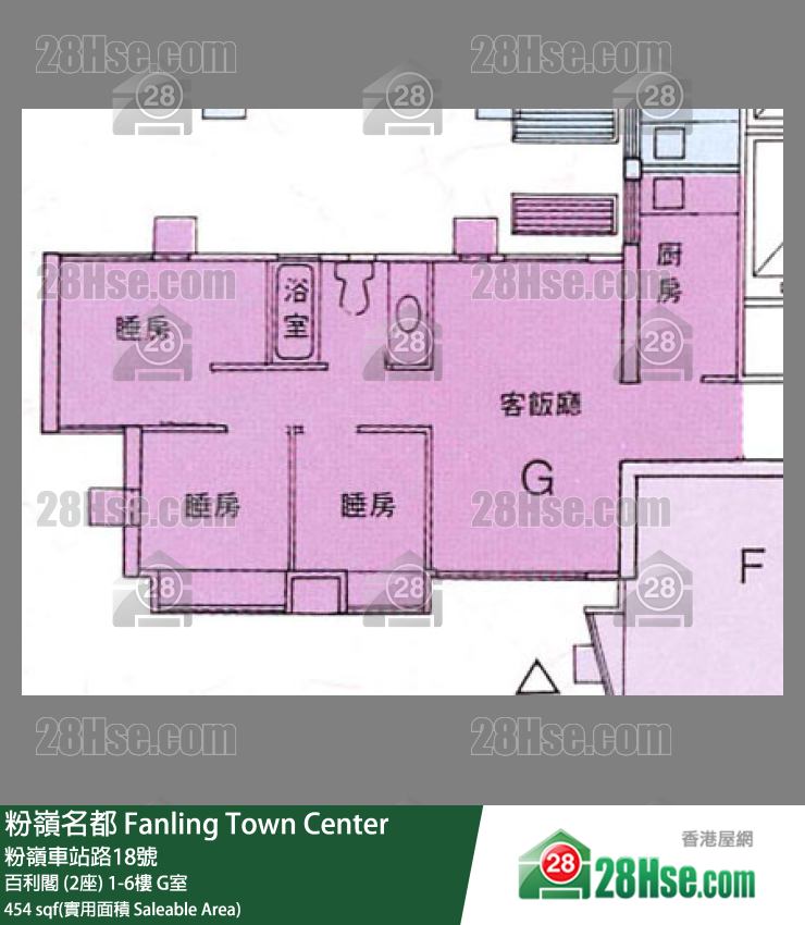 粉岭名都 百利阁 (2座)6楼 G室 平面图