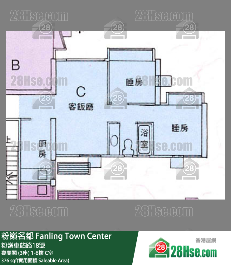 粉嶺名都 嘉蘭閣 (3座)5樓 C室 平面圖