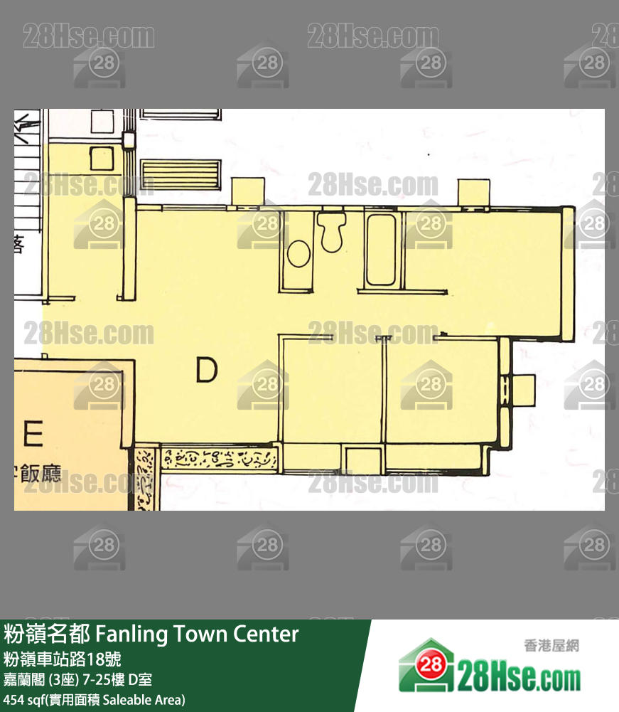 粉嶺名都 嘉蘭閣 (3座) 9樓 D室 平面圖