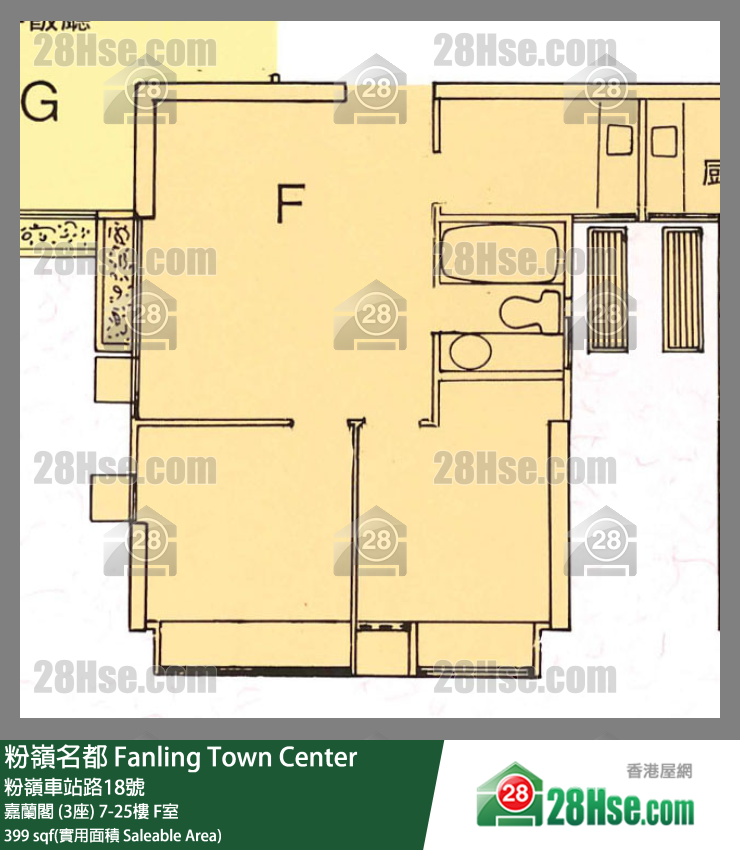 粉嶺名都 嘉蘭閣 (3座)8樓 F室 平面圖
