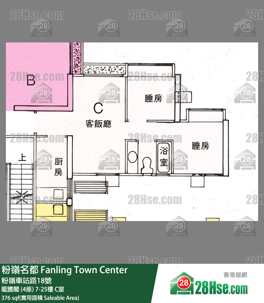 粉岭名都 龙腾阁 (4座)16楼 C室 平面图