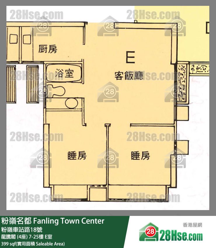 粉岭名都 龙腾阁 (4座)15楼 E室 平面图