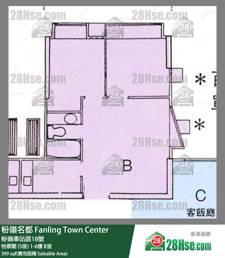 粉岭名都 怡景阁 (5座)5楼 B室 平面图