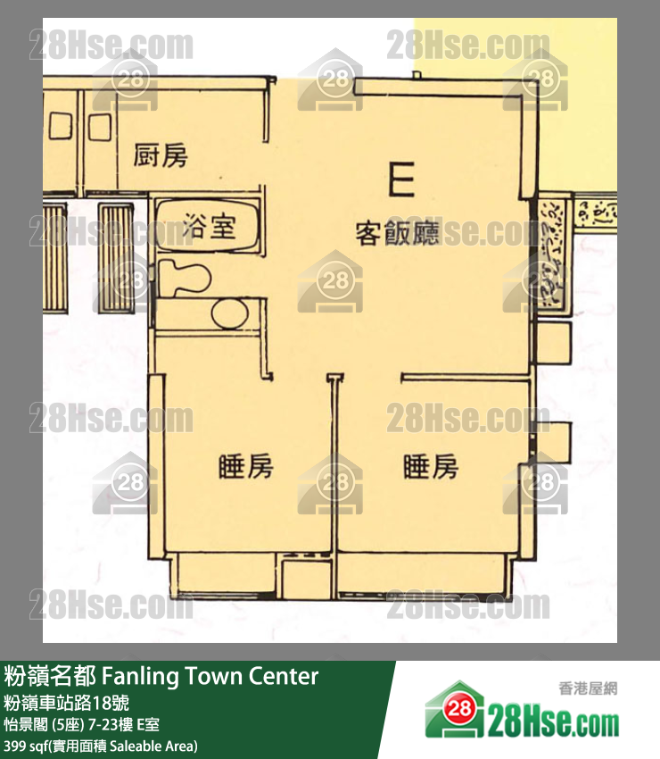 粉岭名都 怡景阁 (5座)15楼 E室 平面图