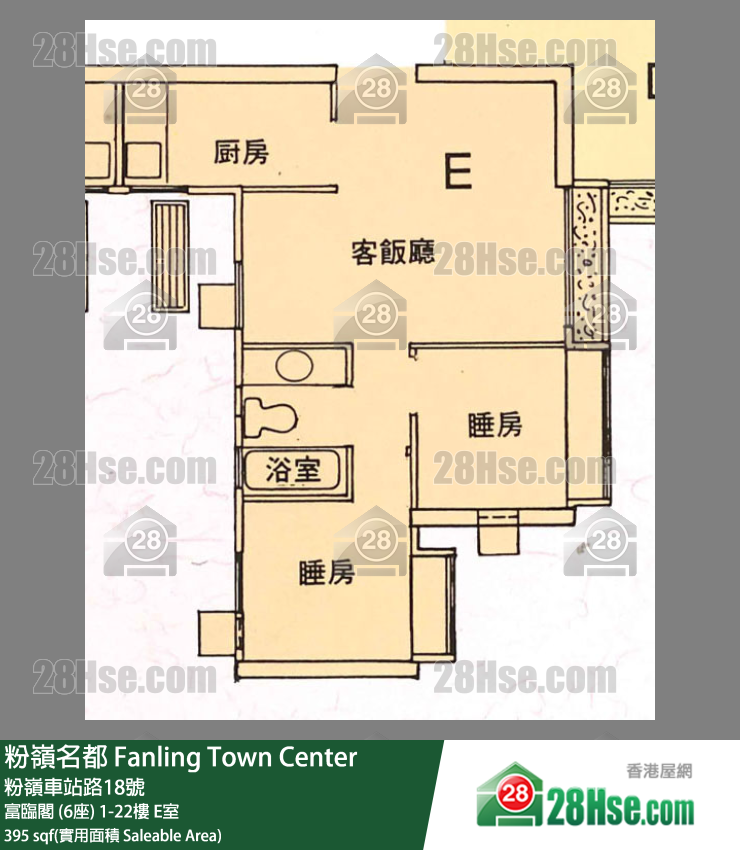 粉嶺名都 富臨閣 (6座)16樓 E室 平面圖