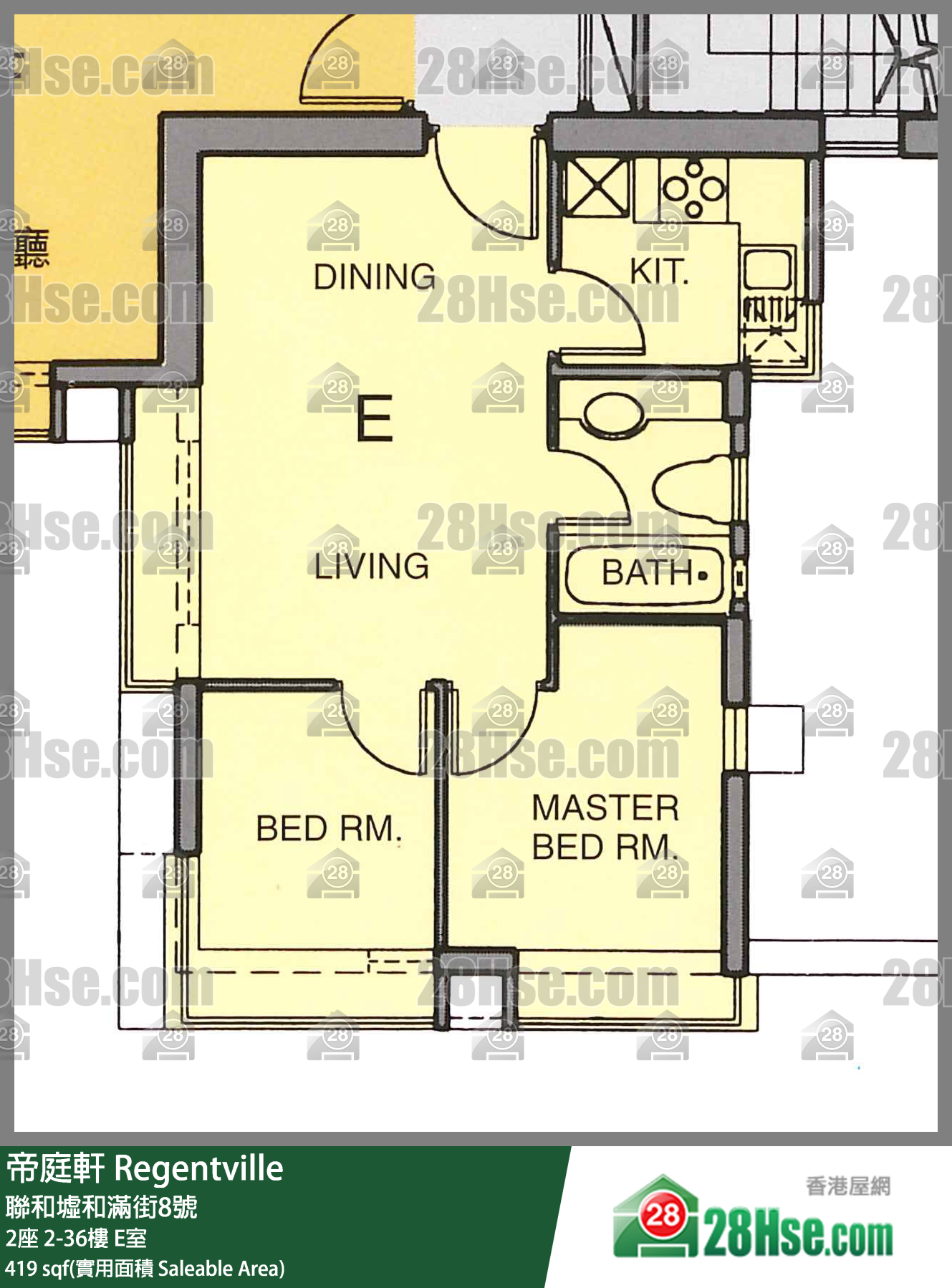 帝庭軒 2座15樓 E室 平面圖