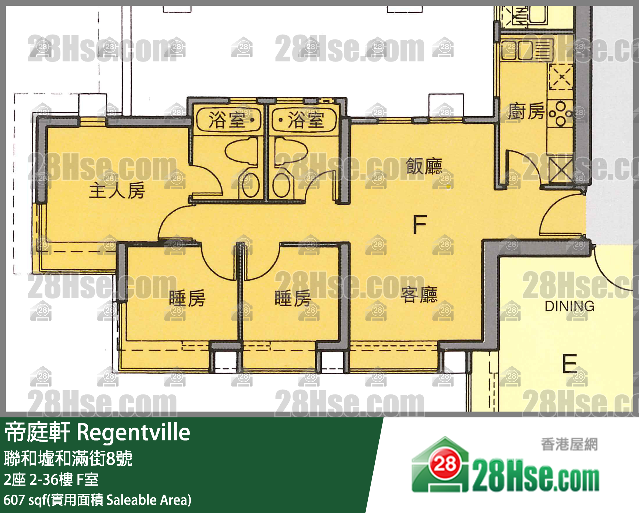 帝庭軒 2座22樓 F室 平面圖