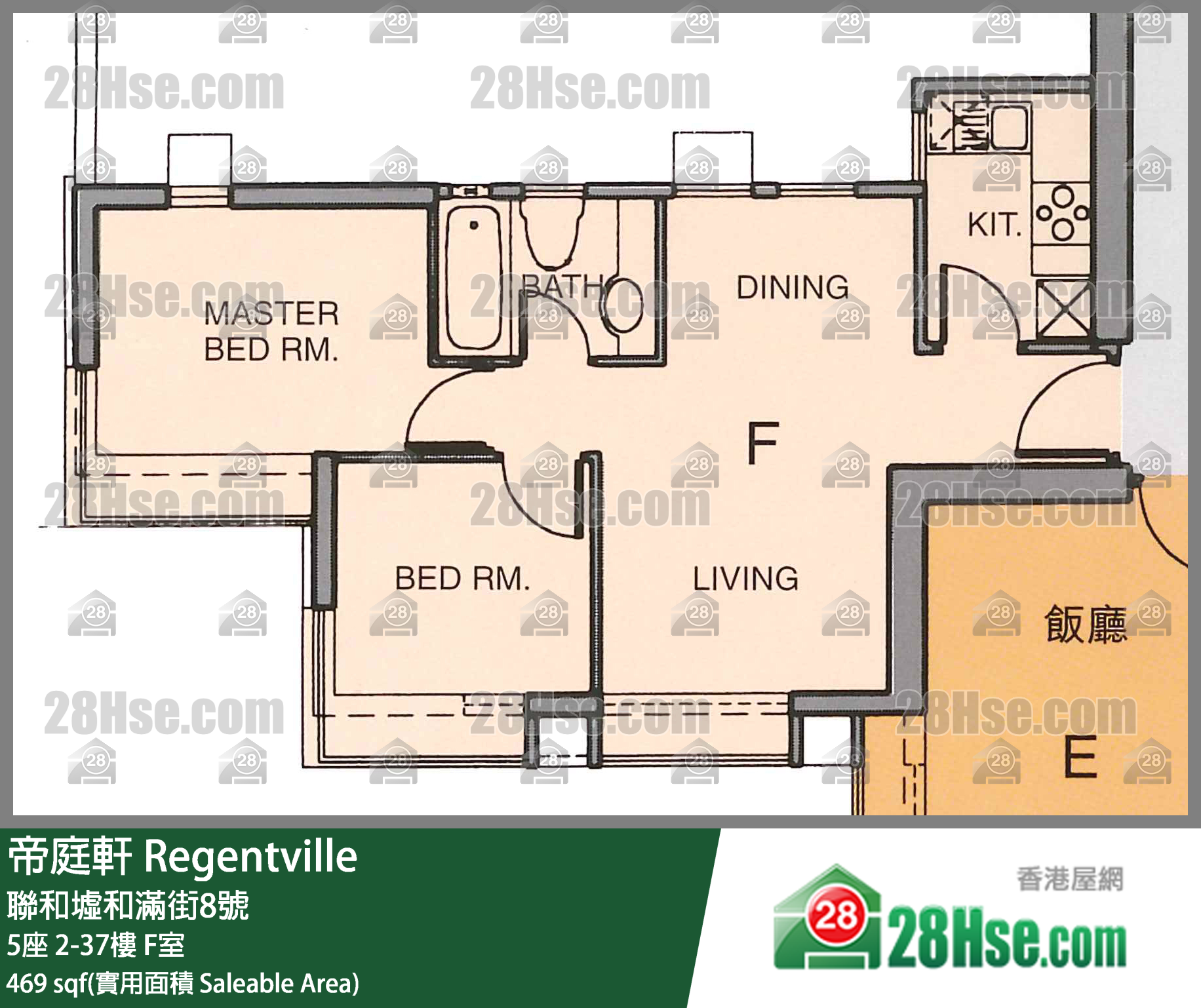 帝庭軒 5座 30樓 F室 平面圖