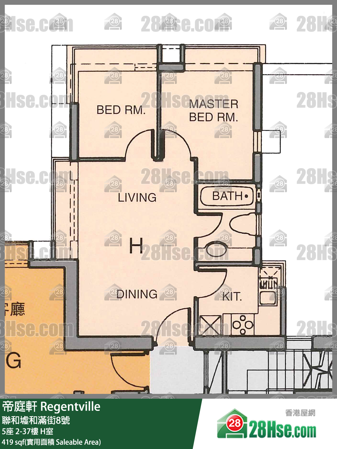 帝庭軒 5座 16樓 H室 平面圖
