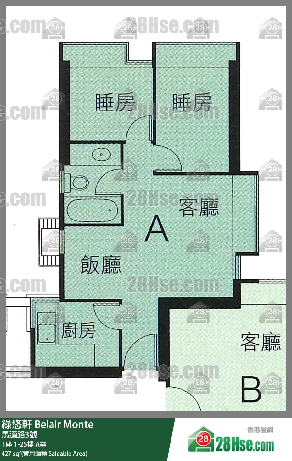Belair Monte Unit FloorPlan (Provided by 28Hse)
