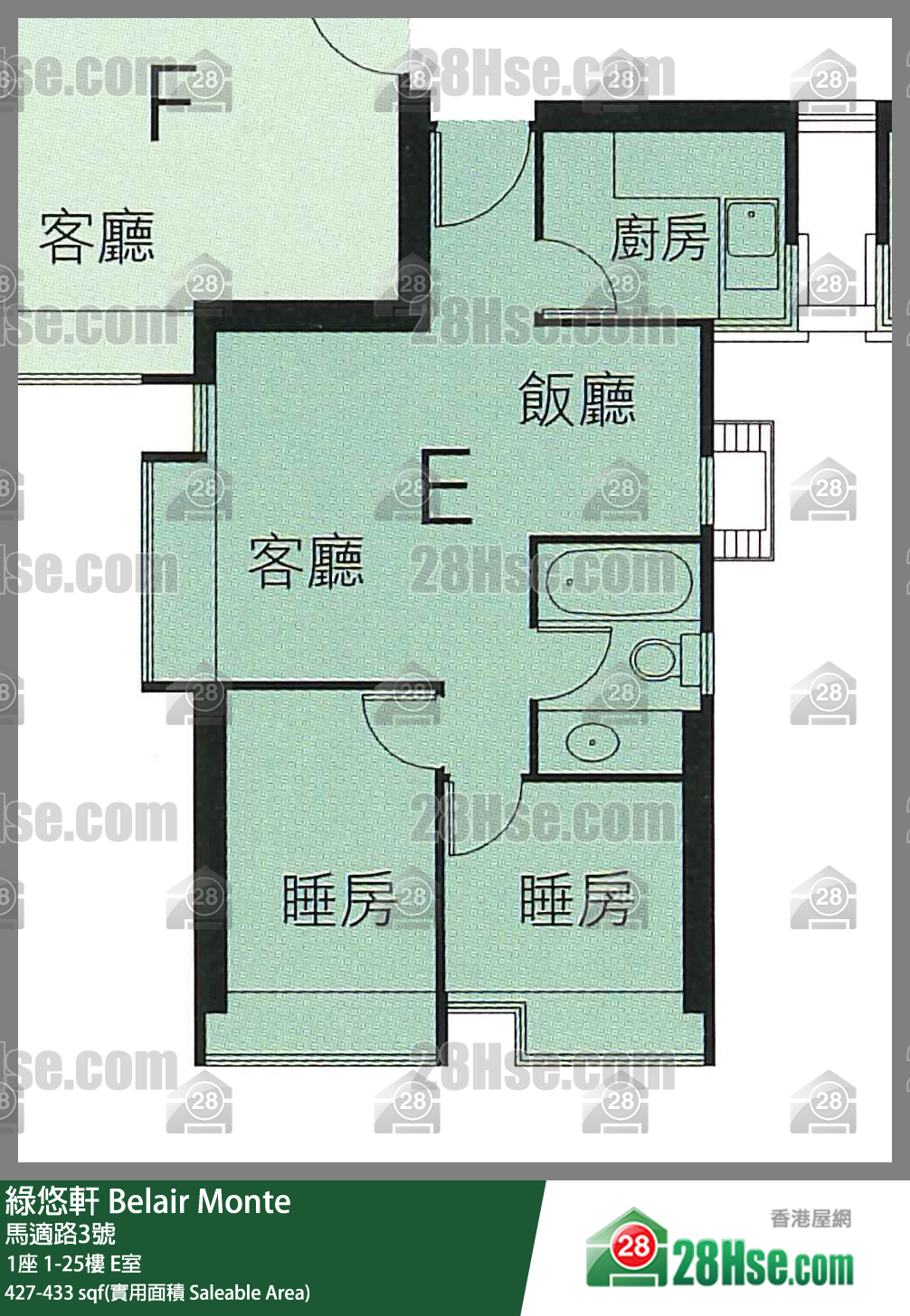綠悠軒 1座11樓 E室 平面圖