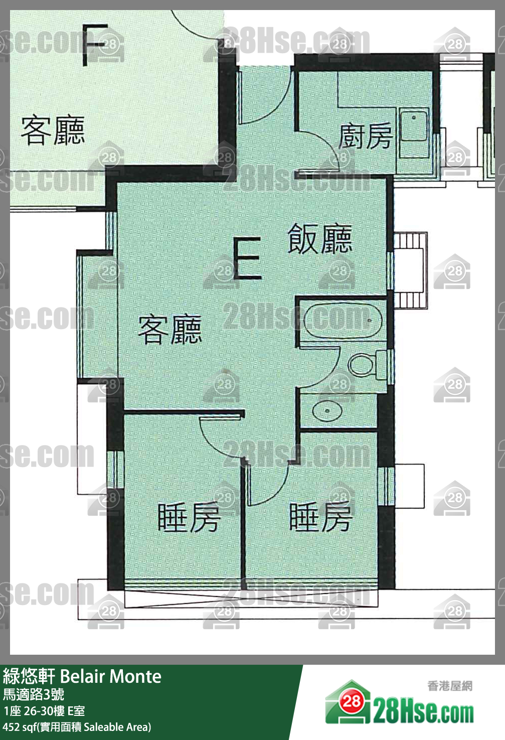 綠悠軒 1座30樓 E室 平面圖