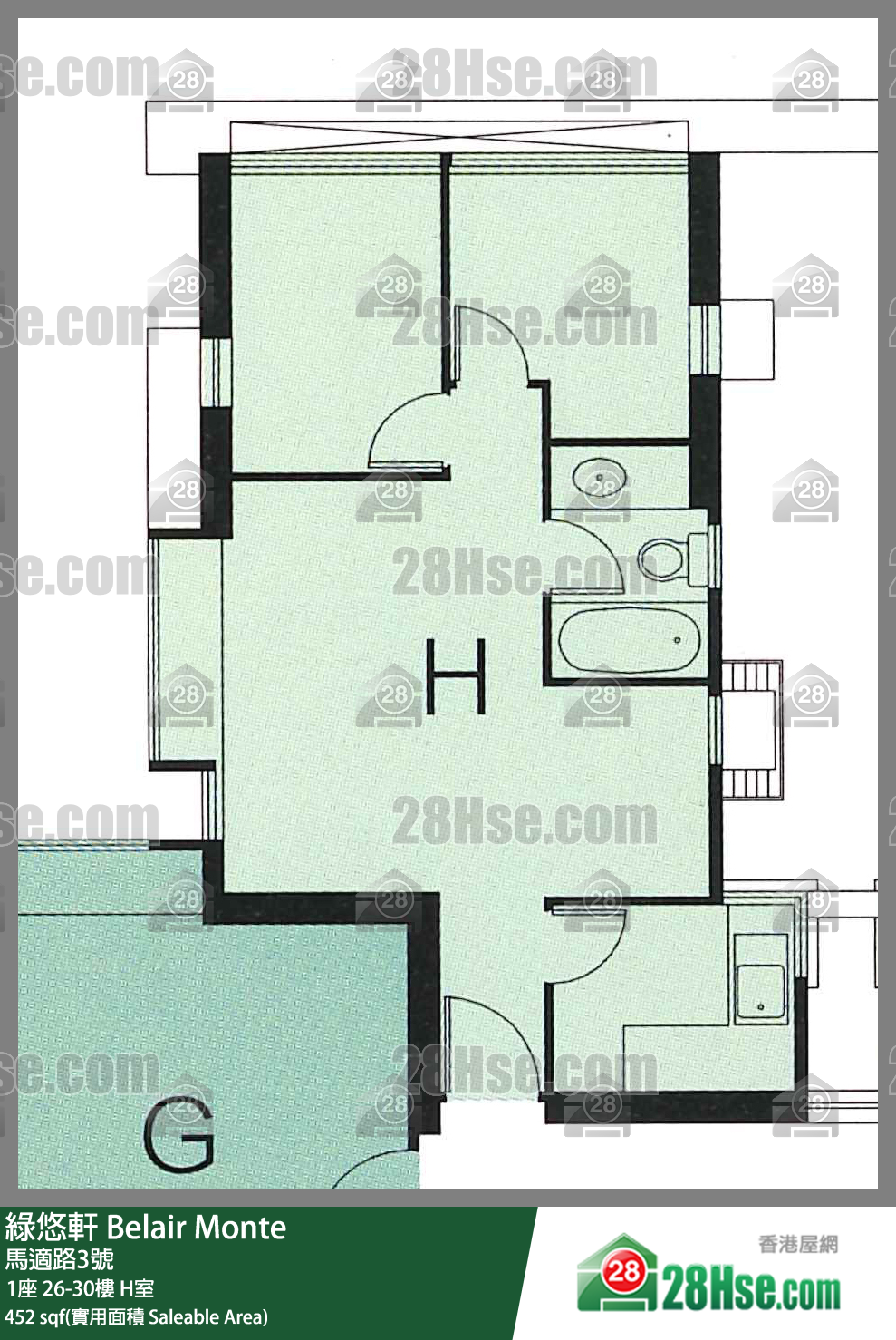 綠悠軒 1座 29樓 H室 平面圖