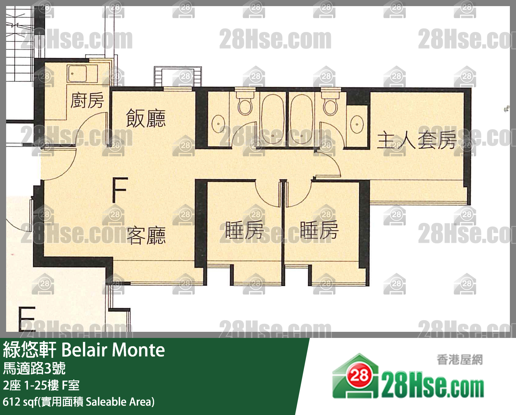 綠悠軒 2座16樓 F室 平面圖