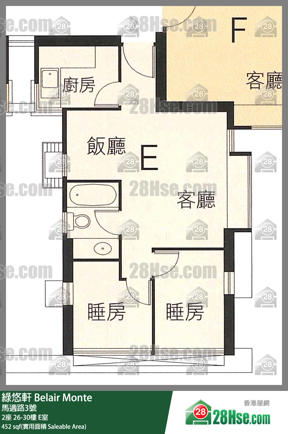 綠悠軒 2座28樓 E室 平面圖