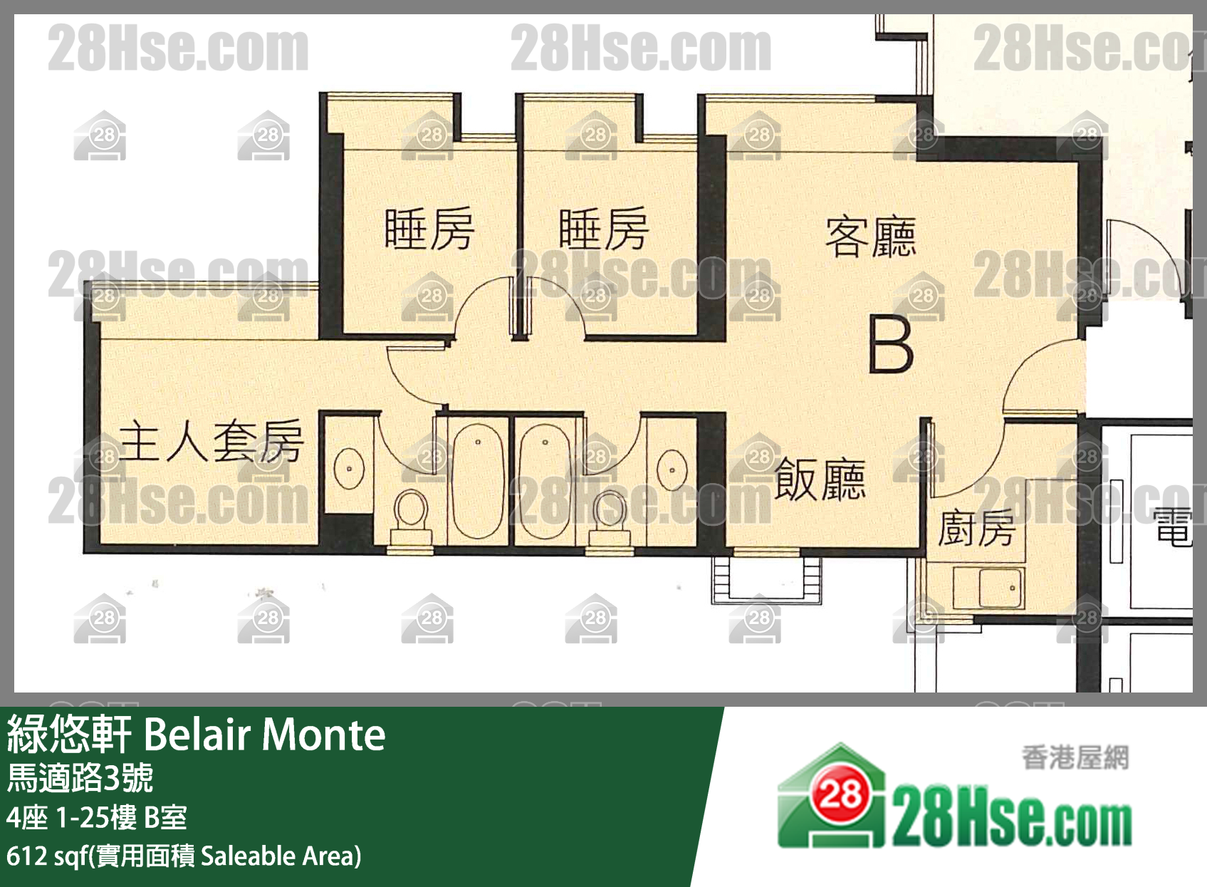 綠悠軒 4座16樓 B室 平面圖