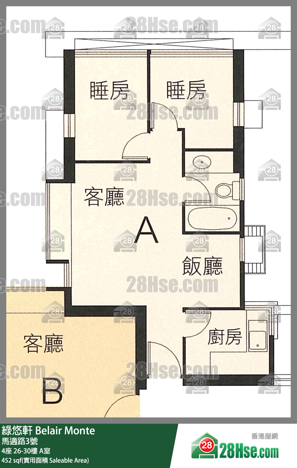 綠悠軒 4座29樓 A室 平面圖