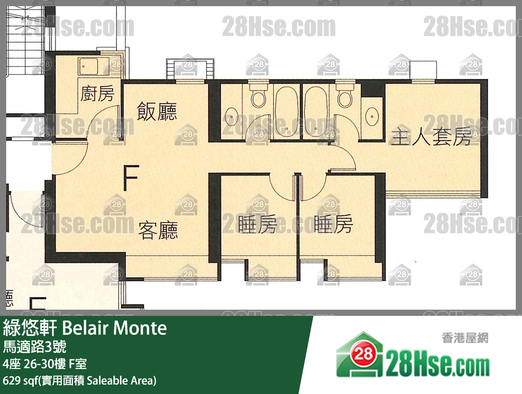 綠悠軒 4座26樓 F室 平面圖